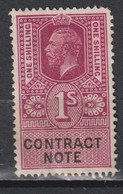 Timbre Neuf De Grande Bretagne De 1931 Fiscal One Shilling - Fiscale Zegels