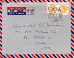 Aa6814 - HONG KONG - POSTAL HISTORY -  COVER From SAI YUNG PUN To The USA  1956 - Covers & Documents