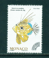 MONACO - 2011  Fish  Precancel  No Value Indicated  Used As Scan - Used Stamps