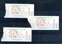 Chine. Tickets De Transport. Lot De 3 - Monde