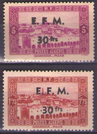 ALGERIA 1943 Mi 1-2 TELEGRAPH  MNH** - Neufs