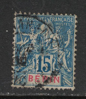 Benin - Yvert 38 Oblitéré  ZAGNANADO  - Scott#38 - Usati