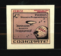 Russia -1923-25, "Create...", Imperforate, Reprint, MNH**. - Altri & Non Classificati