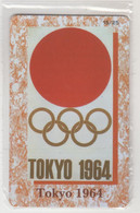 GREECE - 18th Olympic Games Tokyo 1964, 15/26, DNA Interconnect Promotion Prepaid Card, Tirage 80.000, Mint - Grèce