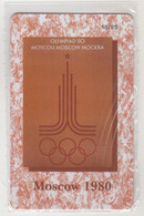 GREECE - 22nd Olympic Games Moscow 1980, 19/26, DNA Interconnect Promotion Prepaid Card, Tirage 80.000, Mint - Grèce