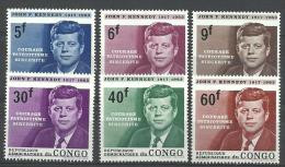 REP.DEM.DU CONGO 567/572 Xx ( YVERT ) COTE : 5 EURO ( A ) - Sonstige & Ohne Zuordnung