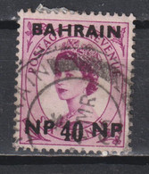 Timbre Oblitéré Du Bahrein De 1957 N° 104 - Bahreïn (...-1965)