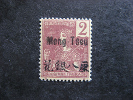 MONG-TZEU: TB N° 18, Neuf X . - Unused Stamps