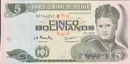 Bolivia 5 Bolivianos, P-203c (1998) - UNC - Serie E - Bolivia