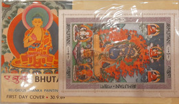 BHUTAN 1969 RELIGIOUS THANKA PAINTINGS BUDDHA - SILK CLOTH Unique MS/SS On "OFFICIAL" FDC, Ex. RARE, As Per Scan - Hindouisme