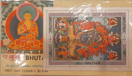 BHUTAN 1969 RELIGIOUS THANKA PAINTINGS BUDDHA - SILK CLOTH Unique MS/SS On "OFFICIAL" FDC, Ex. RARE, As Per Scan - Erreurs Sur Timbres