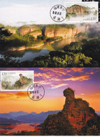 China Maximum Card,2007-24 Jinhu Lake，2 Pcs - Cartes-maximum