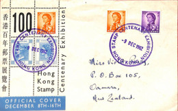 Aa6836 - HONG KONG - POSTAL HISTORY - SPECIAL EVENT COVER Stamp Centenary 1962 - FDC