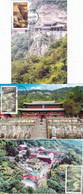 China Maximum Card,2001-8 Wudang Mountain，3 Pcs - Cartes-maximum