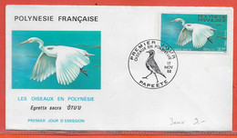 OISEAUX ECHASSIERS POLYNESIE 3 LETTRES FDC DE 1982 - Fossielen