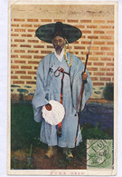 Korean Old Man  P. Used Jido Seoul Delegate Of R.E.C.P. Deltiology Postcard Club To France Villa Rose De Maiai - Corée Du Sud