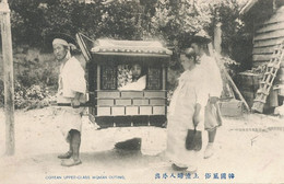 Corean Korean Upper Class Woman Outing Sedan Chair Cjhgaise à Porteur - Corée Du Sud