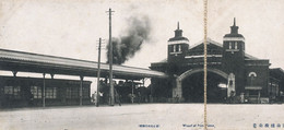 Korea Double Fold Panoramic Card Wharf Of Fusan Train Station Train - Corée Du Sud