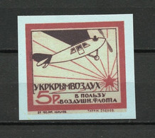 Russia -1923-25, "In Favor Of The Air Force", Imperforate, Reprint, Thick Paper- MNH**. - Other & Unclassified