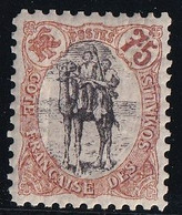 Côte Des Somalis N°63 - Neuf * Avec Charnière - TB - Unused Stamps