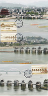 China Maximum Card,2009-28 Guangji Bridge，3 Pcs - Cartes-maximum