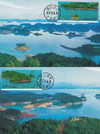 China Maximum Card,Qiandao Lake，2 Pcs - Cartes-maximum