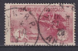 1926 - YVERT N° 231 *OBLITERE - COTE = 48 EUR. -  ORPHELINS - Gebraucht