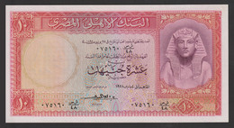 Egypt - 1958 - ( 10 Pounds - Pick-32 - Sign #10 - EMARY ) - UNC - Egypte
