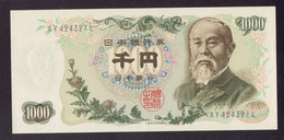 BILLET JAPON - 1000 YEN - Japon