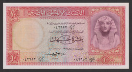 Egypt - 1958 - ( 10 Pounds - Pick-32 - Sign #10 - EMARY ) - A/UNC - Egypte