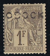 Obock N°20 - Neuf * Avec Charnière - 1 Dent Juste Sinon TB - Unused Stamps