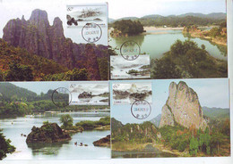 China Maximum Card,2004-7 Nanxi River，4 Pcs - Cartes-maximum