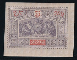 Obock N°58 - Neuf * Avec Charnière - TB - Unused Stamps