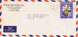 47575. Carta Aerea MONROVIA (Liberia)  1975. Stamp MASAI, Native - Liberia