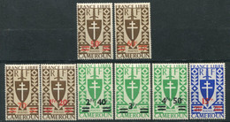 Cameroun     266/273 ** - Unused Stamps