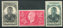 Cameroun     265-274/275 ** - Unused Stamps