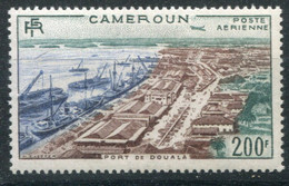 Cameroun     PA  48 ** - Poste Aérienne