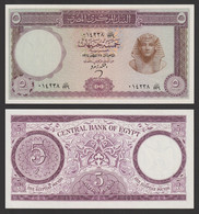 Egypt - 1964 - ( 5 Pounds - Pick-40 - Sign #12 - ZENDO ) - A/UNC - Egypte