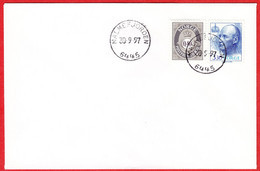 NORWAY -  6445 MALMEFJORDEN (Møre & Romsdal County) - Last Day/postoffice Closed On 1997.09.30 - Local Post Stamps