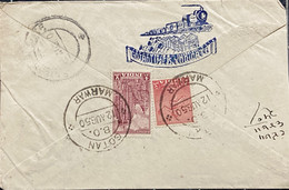 INDIA 1950, USED ILLUSTRATED COVER,PICTURE RAILWAY FIRM  GOTAN LIME SYNDICATE,GOTAN BRANCH OFFICE MARWAR, CANCEL, VINT - Covers & Documents