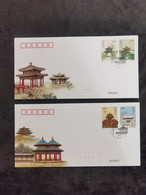 China FDC，2022-22 China Pavilion II - 2020-…