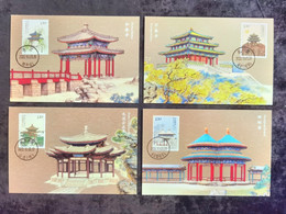 China Maximum Card，2022-22 China Pavilion II​​​​​​​，Stamps Ultimate Postcard,4 Pcs - Cartes-maximum