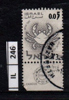 ISRAELE      1962	Segni Zodiaco 0,05 Usato Con Bandella - Oblitérés (avec Tabs)