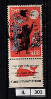 ISRAELE      1963          Nuovo Anno Ebraico 0,08 Usato Con Bandella - Usados (con Tab)