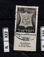 ISRAELE      1965     Stemmi Di Città 0,05 Usato Con Bandella - Used Stamps (with Tabs)