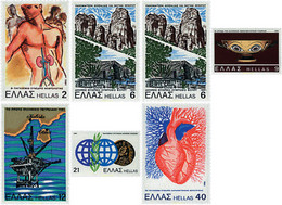 66019 MNH GRECIA 1981 ANIVERSARIOS Y ACONTECIMIENTOS - Parachutespringen