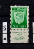 ISRAELE      1965     Stemmi Di Città 0,10 Usato Con Bandella - Usados (con Tab)