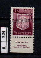 ISRAELE      1965     Stemmi Di Città 0,12 Usato Con Bandella - Used Stamps (with Tabs)