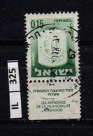 ISRAELE      1965   Stemmi Di Città 0,15 Usato Con Bandella - Oblitérés (avec Tabs)