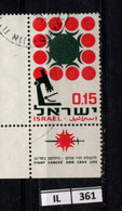 ISRAELE      1966   Ricerca Sul Cancro Usato Con Bandella - Used Stamps (with Tabs)